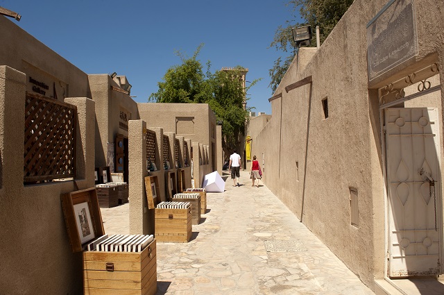 Al Fahidi Historical Neighborhood