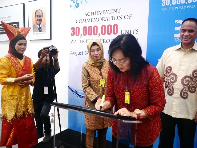 Peringatan Pencapaian Produksi ke-30 Juta Set Pompa Air Panasonic