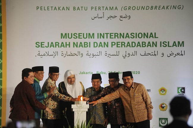 Museum Internasional Sejarah Nabi Muhammad SAW dan Peradaban Islam akan dibangun di Ancol