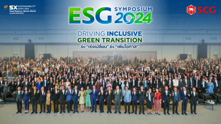 ESG Symposium 2024: Wujudkan Masyarakat Rendah Karbon di ASEAN