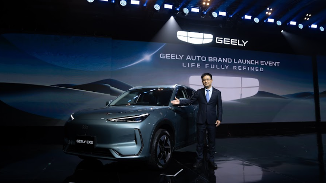 Geely Auto Resmi Masuk Indonesia, Siap Bergulat di Pasar Otomotif Indonesia